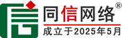 献县道路救援补胎