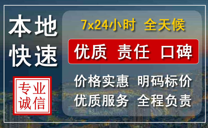 献县附近流动补胎电话.jpg