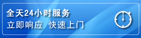 献县上门补胎电话