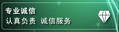 献县道路救援电话